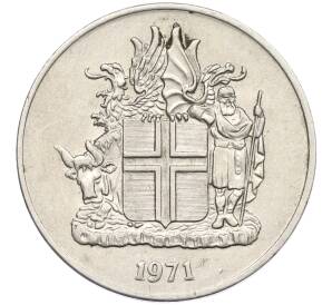 10 крон 1971 года Исландия — Фото №1