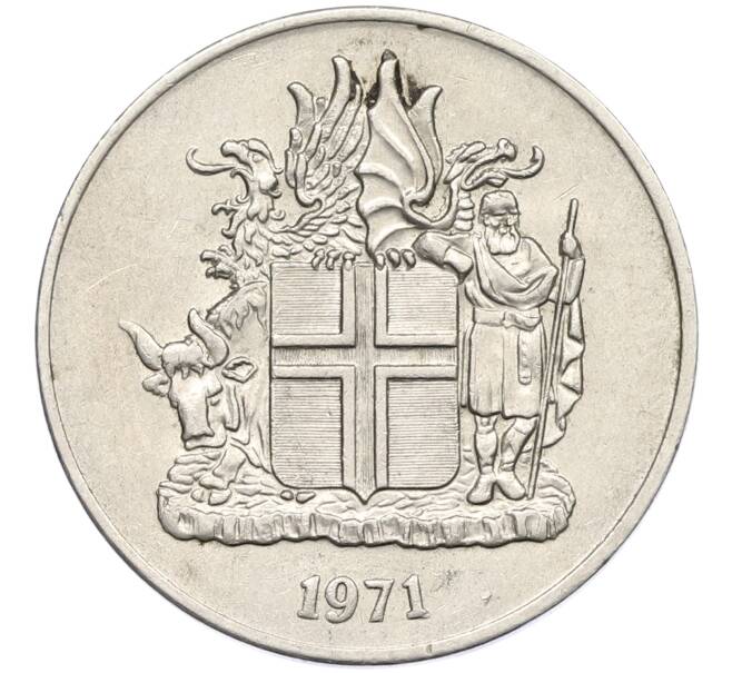 Монета 10 крон 1971 года Исландия (Артикул: K12-38021) — Фото №1