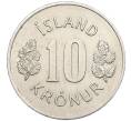 Монета 10 крон 1971 года Исландия (Артикул: K12-38021) — Фото №2
