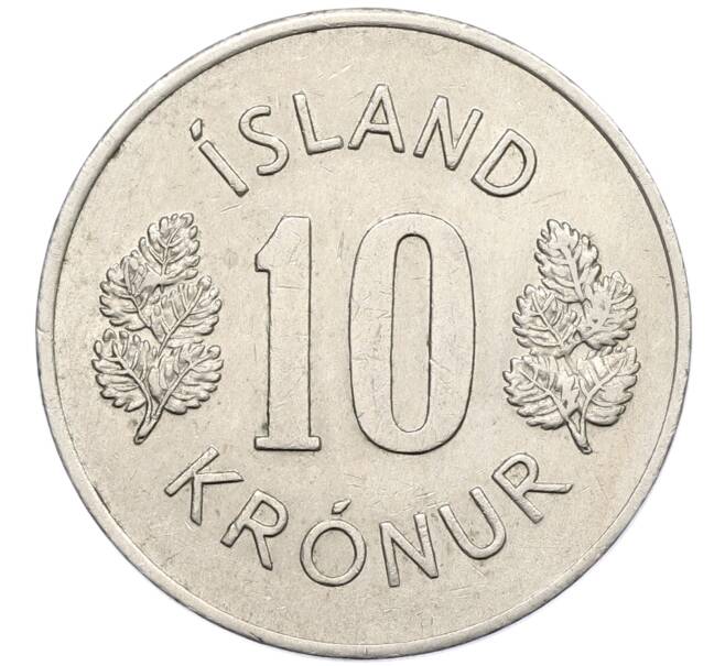 Монета 10 крон 1971 года Исландия (Артикул: K12-38021) — Фото №2