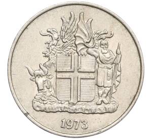 10 крон 1973 года Исландия — Фото №1