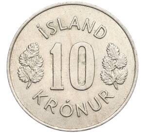 10 крон 1973 года Исландия — Фото №2
