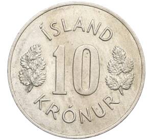 10 крон 1978 года Исландия — Фото №2
