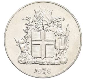 10 крон 1978 года Исландия — Фото №1