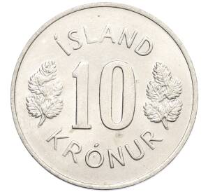 10 крон 1978 года Исландия — Фото №2