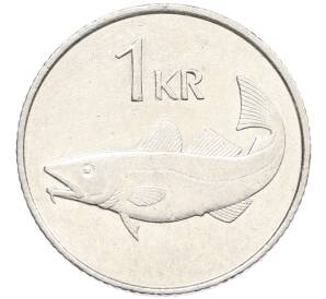 1 крона 1987 года Исландия — Фото №1