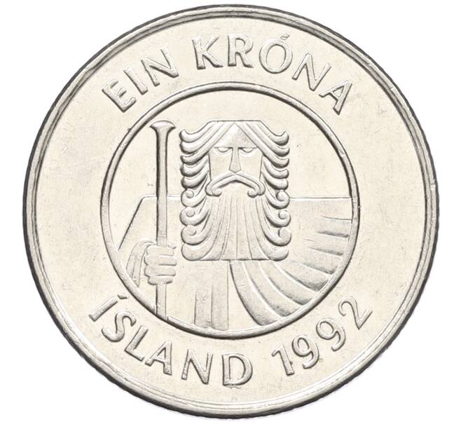 Монета 1 крона 1992 года Исландия (Артикул: K12-38040) — Фото №2