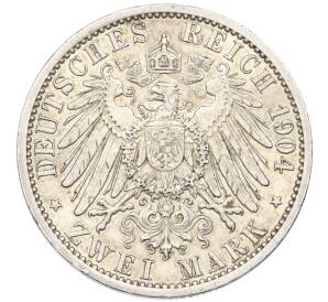 2 марки 1904 года Германия (Гессен) «400 лет со дня рождения Филиппа I Великодушного»