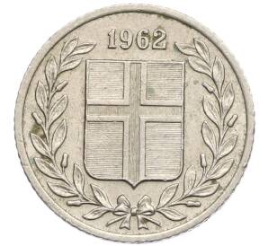 25 эйре 1962 года Исландия — Фото №1