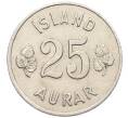 Монета 25 эйре 1966 года Исландия (Артикул: K12-38105) — Фото №2
