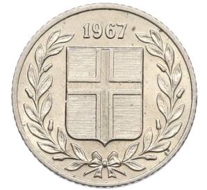 25 эйре 1967 года Исландия — Фото №1