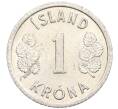 Монета 1 крона 1976 года Исландия (Артикул: K12-38135) — Фото №2