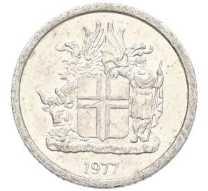 1 крона 1977 года Исландия — Фото №1