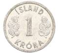 Монета 1 крона 1977 года Исландия (Артикул: K12-38137) — Фото №2