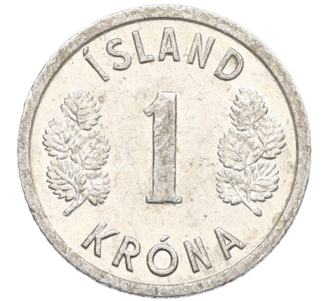 Монета 1 крона 1977 года Исландия (Артикул: K12-38137) — Фото №2
