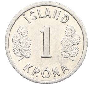 1 крона 1977 года Исландия — Фото №2