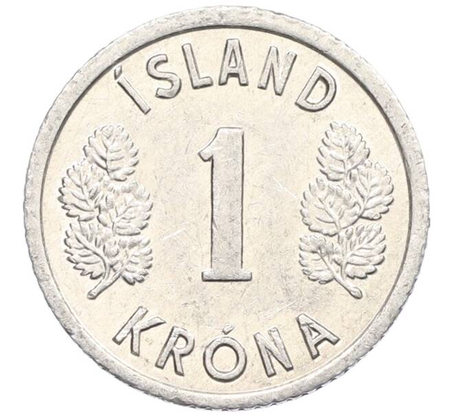 Монета 1 крона 1977 года Исландия (Артикул: K12-38138) — Фото №2