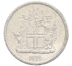 1 крона 1978 года Исландия — Фото №1