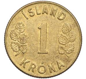 1 крона 1973 года Исландия — Фото №2