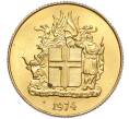 Монета 1 крона 1974 года Исландия (Артикул: K12-38163) — Фото №1