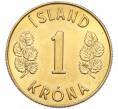 Монета 1 крона 1974 года Исландия (Артикул: K12-38163) — Фото №2