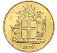 Монета 1 крона 1974 года Исландия (Артикул: K12-38164) — Фото №1
