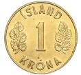 Монета 1 крона 1974 года Исландия (Артикул: K12-38164) — Фото №2