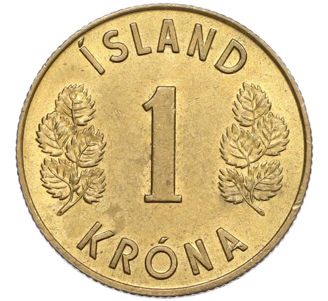 Монета 1 крона 1975 года Исландия (Артикул: K12-38165) — Фото №2