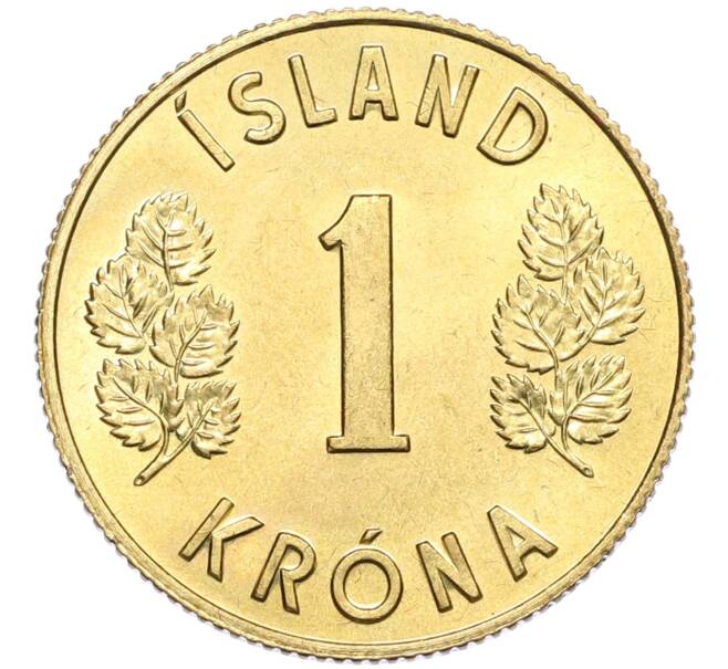 Монета 1 крона 1975 года Исландия (Артикул: K12-38166) — Фото №2