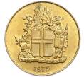 Монета 1 крона 1975 года Исландия (Артикул: K12-38167) — Фото №1