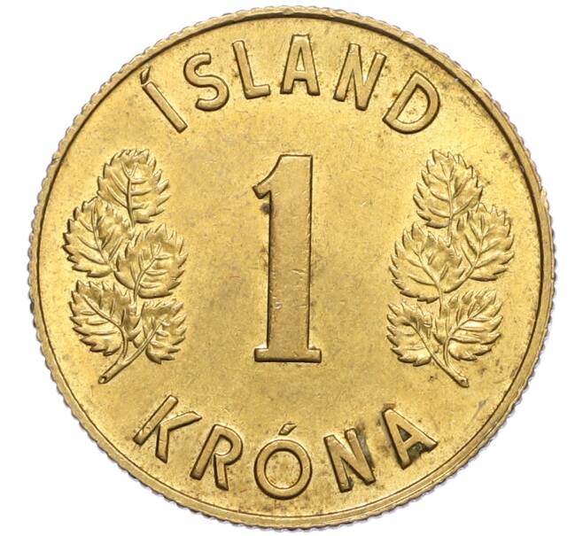 Монета 1 крона 1975 года Исландия (Артикул: K12-38167) — Фото №2