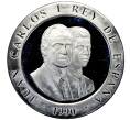 Монета 2000 песет 1990 года Испания «XXV Летние Олимпийские игры в Барселоне 1992 — Стрельба из лука» (Артикул: M2-78748) — Фото №2