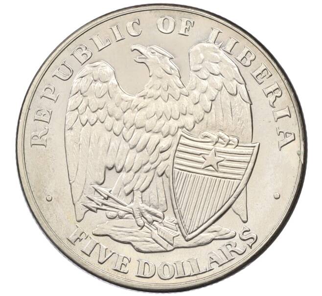 Монета 5 долларов 2001 года Либерия «Форт Самтер» (Артикул: K12-38217) — Фото №2