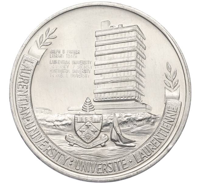 Медалевидный жетон «Город Садбери — The Big Nickel» Канада (Артикул: K12-38229) — Фото №1