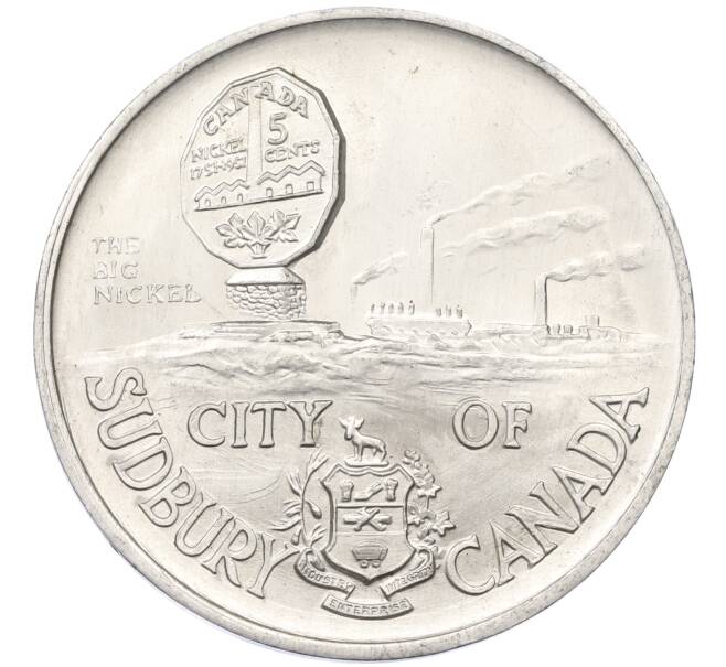 Медалевидный жетон «Город Садбери — The Big Nickel» Канада (Артикул: K12-38229) — Фото №2