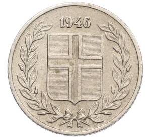 10 эйре 1946 года Исландия — Фото №1