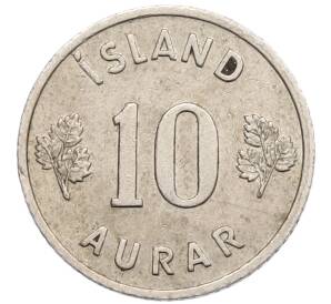 10 эйре 1946 года Исландия — Фото №2