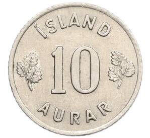 10 эйре 1953 года Исландия — Фото №2