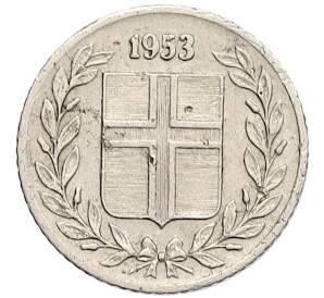 10 эйре 1953 года Исландия — Фото №1