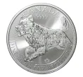 Монета 5 долларов 2018 года Канада — Волк (Артикул M2-30196)