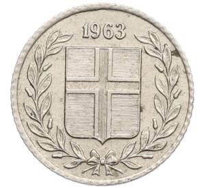 10 эйре 1963 года Исландия — Фото №1