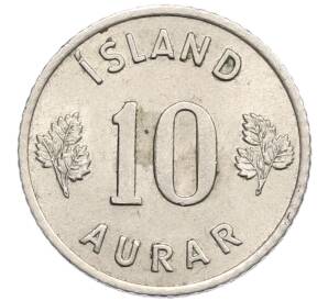 10 эйре 1963 года Исландия — Фото №2