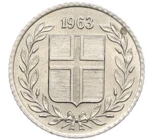 10 эйре 1963 года Исландия — Фото №1