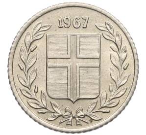 10 эйре 1967 года Исландия — Фото №1