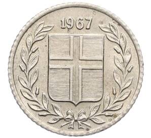 10 эйре 1967 года Исландия — Фото №1
