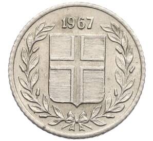 10 эйре 1967 года Исландия — Фото №1