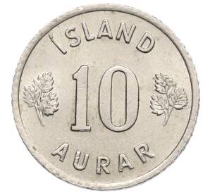 10 эйре 1967 года Исландия — Фото №2