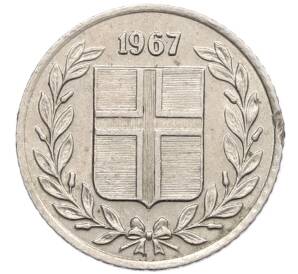 10 эйре 1967 года Исландия — Фото №1