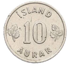 10 эйре 1967 года Исландия — Фото №2