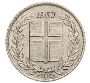 10 эйре 1967 года Исландия — Фото №1